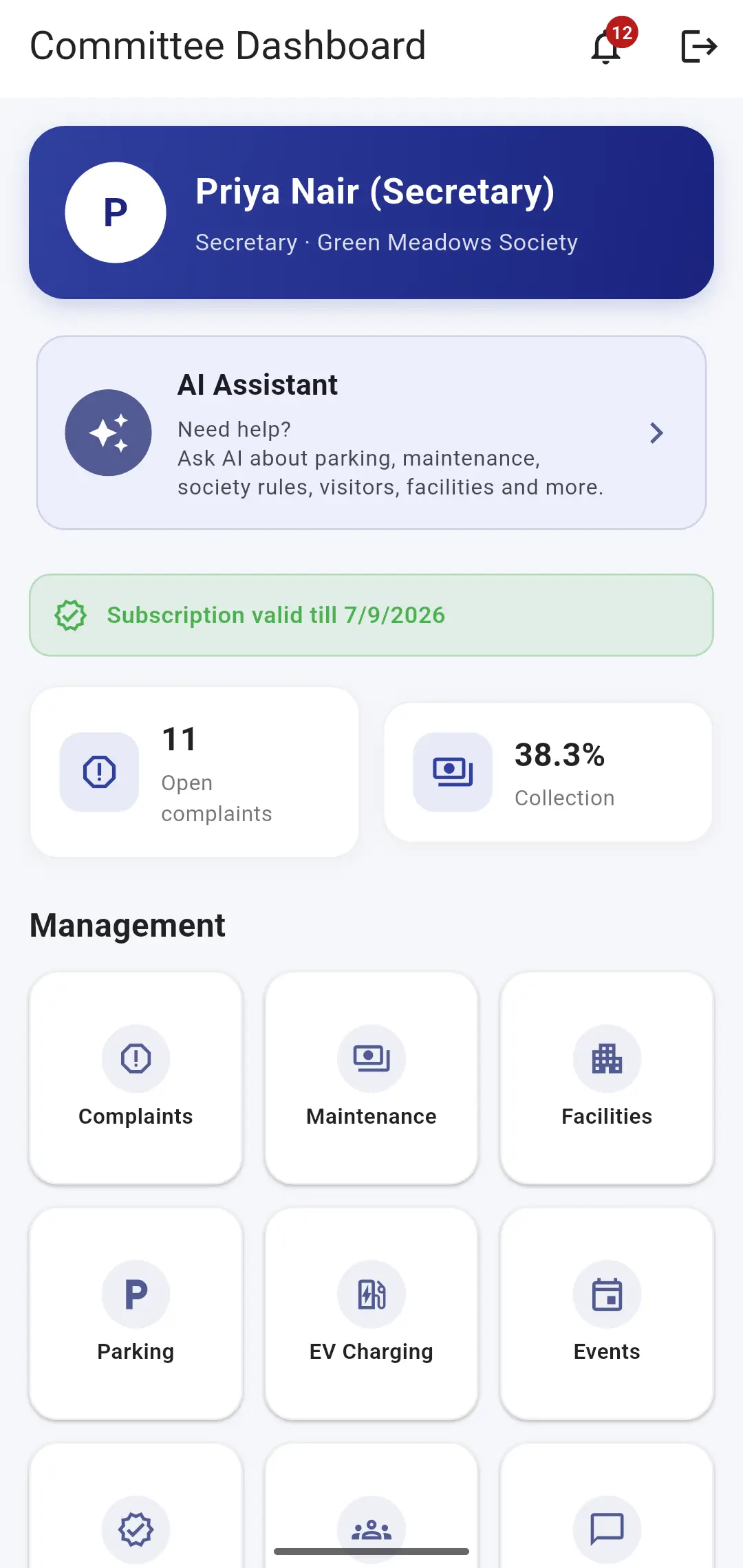 Committee Dashboard